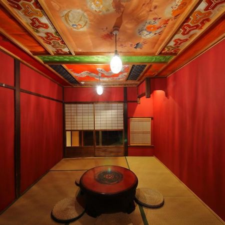 Kyo Maimai Near World Heritage Toji Temple Kyoto Dış mekan fotoğraf